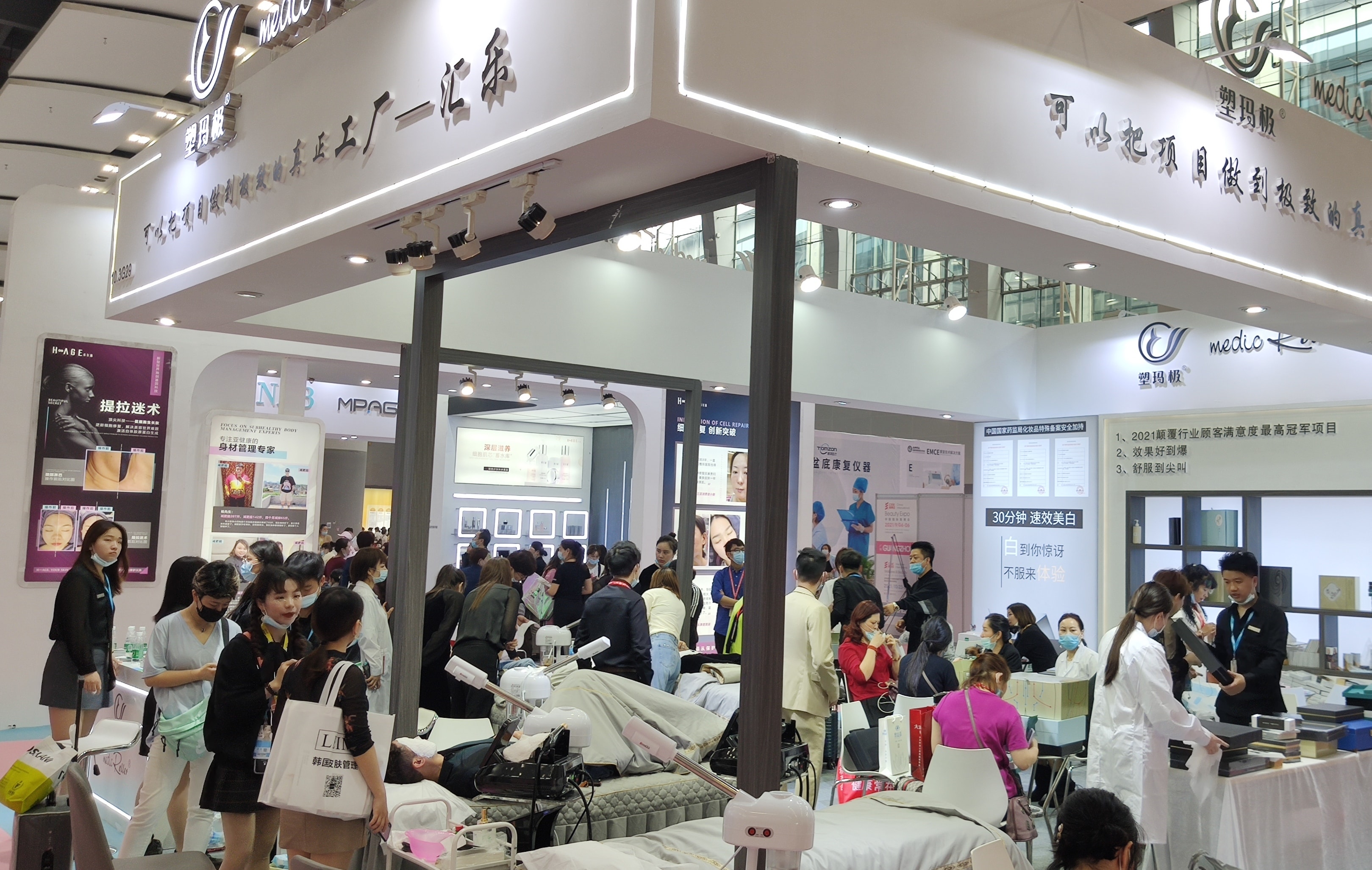 Huile took part in Guangzhou Meibo International Exhibition