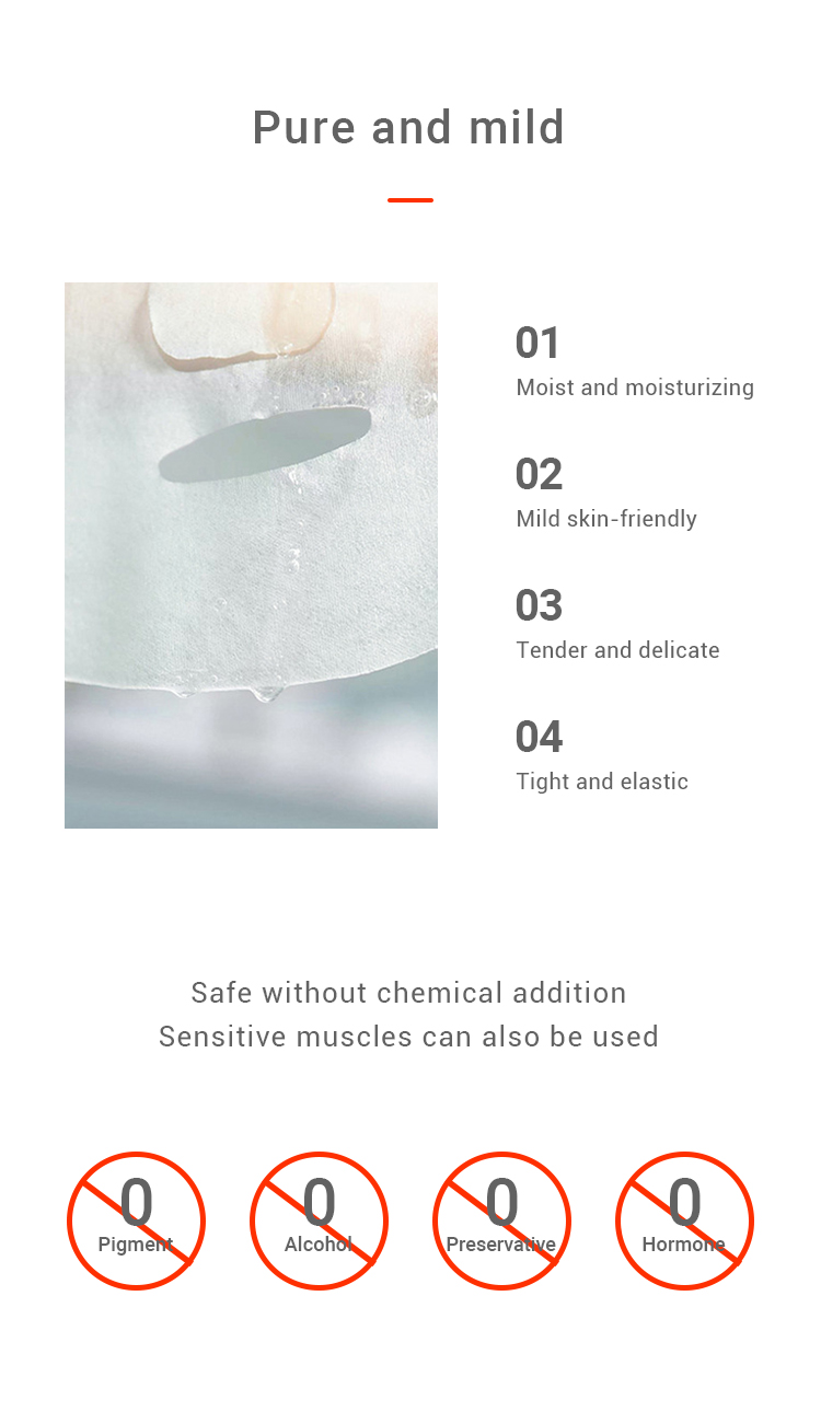 The new Tencel membrane cloth is soft and comfortable, and fits closely to the skin. It is combined with hyaluronic acid and various plant extracts to bring full moisture to the skin, making the skin soft and shiny, especially suitable for dry and red skin.