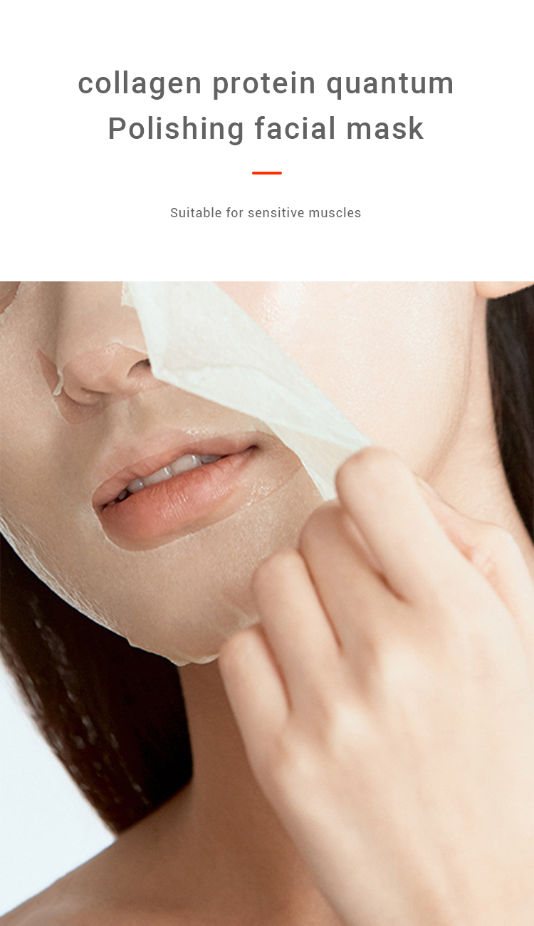 This is the facial mask care experience brought about by the precipitation of time. The core skin brightening ingredient of this product, niacinamide + fermented product of bifid yeast, combined with rare ginseng root and Chinese herbal extract of Cordyceps sinensis, produces a variety of small molecule active peptides after long-term fermentation, rich Containing multivitamins, amino acids, biological enzymes and other beneficial nutrients, it not only moisturizes, but also has anti-darkness, brightens skin tone, and repairs the stratum corneum.