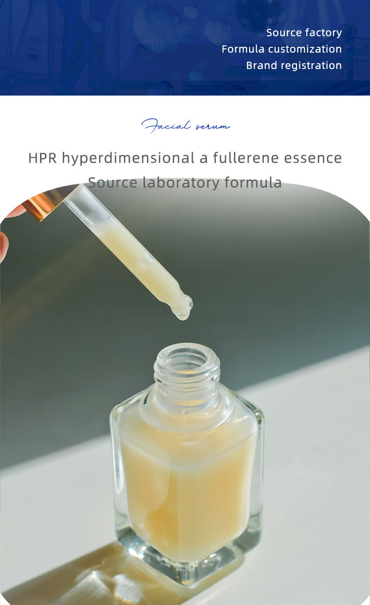 hpr hyperdimensional a fullerene essence