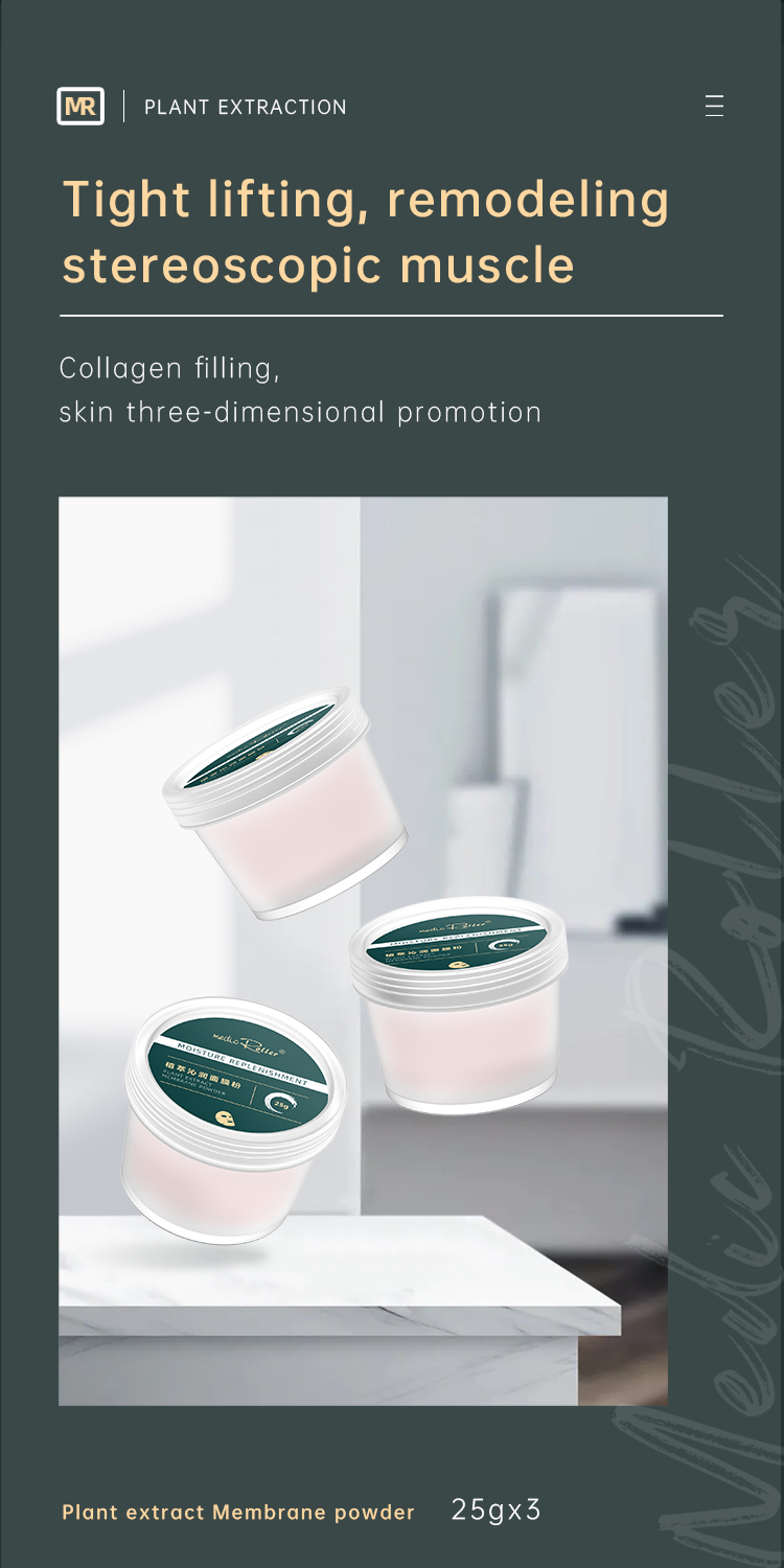 collagen filling,skin three-dimensional promotion